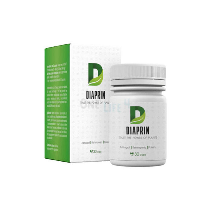 Diaprin - u DM - gdje kupiti - na Amazon - u ljekarna