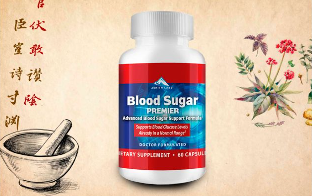 Blood Sugar Premier - gdje kupiti - u DM - na Amazon - web mjestu proizvođača - u ljekarna